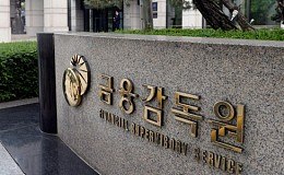 韩国金融服务监督局新任局长：监管机构在合作同时应独立发挥其职责