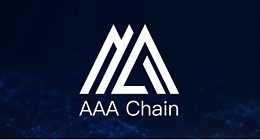 区块链项目敢来接受专家的“拷问”吗？链问ChainQA百人百问第二期：AAA Chain专场