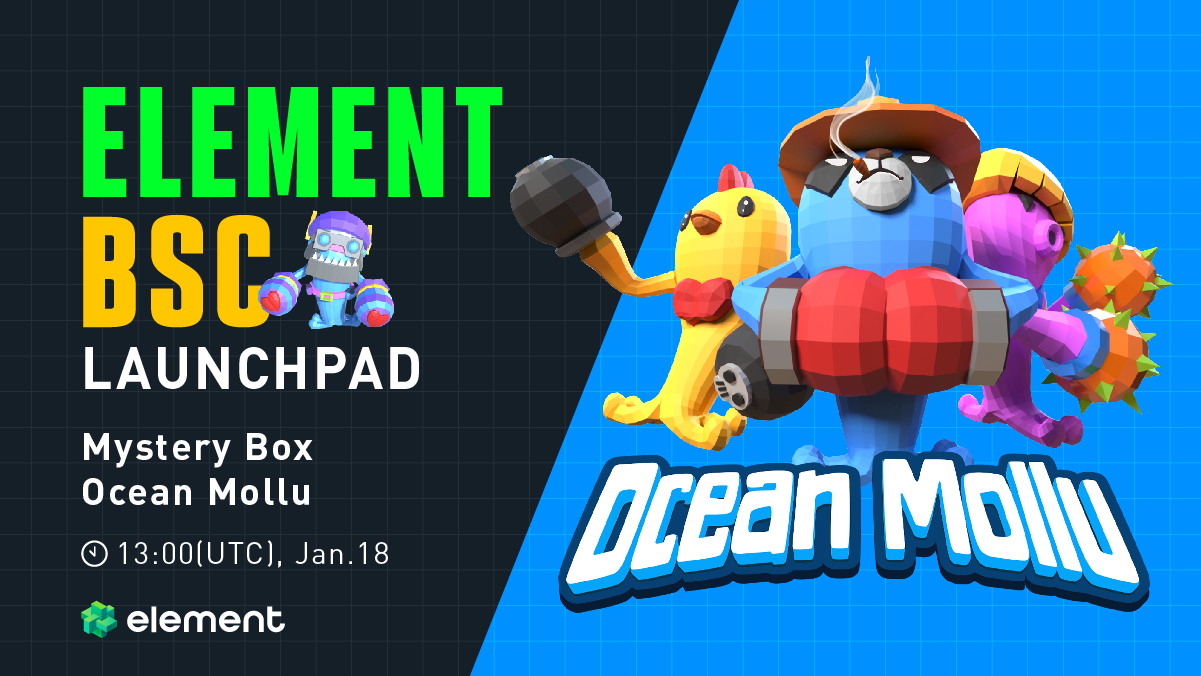 账号密码登录修改昵称“海洋版Axie”OceanMollu盲盒于1月18日21点首发Element市场，盲盒空投、转盘抽奖、游戏内测白名单全都有！