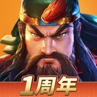 三国战纪2手游iOS版 v2.11.1.0 官方版