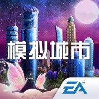 模拟城市我是市长iOS版 v0.58.21326.19888 官方版