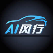 AI风行 v2.6.1 安卓版