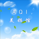 美领馆空气指数for mac版 v1.3 免费版
