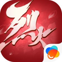 烈火如歌手游iOS版 v1.0.2 官方版