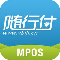 随行付MPOS苹果版 v3.3.0 官方版