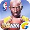 最强NBA手游官方版下载 v1.2.122 安卓版