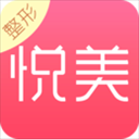 悦美app手机版 v6.6.2 安卓版