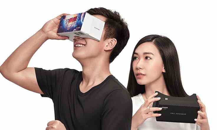 乐视VR APP最新版下载