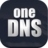 oneDNS一键设置软件v2.0 官方版