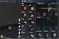 光荣使命M16A4怎么用 M16A4武器详解与配件选择