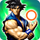 超级Goku战斗传奇街 v1.0 安卓版