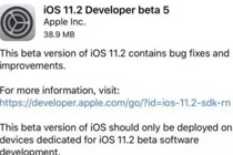 iOS11.2beta5更新了什么内容 iOS11.2beta5值不值得更新