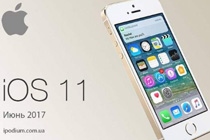 iOS11降级失败进入恢复模式怎么办 iOS11退出恢复模式的方法