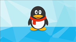 QQ for Linux2020最新版