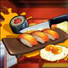 料理模拟器游戏下载手机版 v1.1 免费版