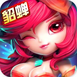 梦貂蝉手游 v1.0.4 安卓版