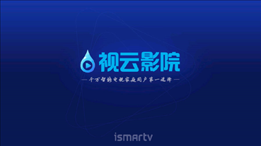 视云影院TV