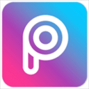 picsart iOS中文版 v12.0 苹果版