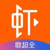 虾米音乐iOS版下载 v8.5.18 苹果版