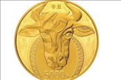 2021牛年纪念币有收藏价值吗 2021牛年金银纪念币购买指南