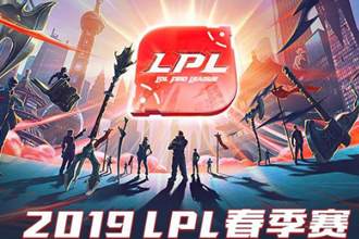 2019lol春季赛rng vs ig直播在哪看 LPL春季赛3月23日rng vs ig直播地址