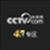CCTV 4K Videos Downloader(CCTV4K专区视频下载器)v1.1 最新版