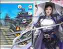 神元游仙游戏iOS版 v2.0 官方版