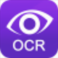 得力OCR文字识别软件v3.1.0.4 官方版