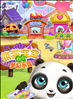 熊猫宝宝的梦幻乐园 v1.0.0 安卓版