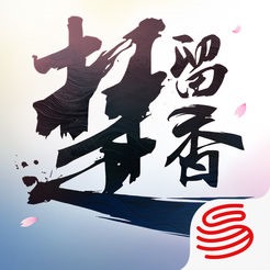 楚留香手游iOS版 v1.0.7 官方版