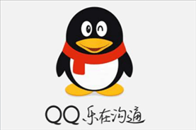 qq群聊炽焰怎么获得 qq群聊炽焰设置方法