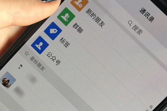 微信提现有限额吗 微信提现限额多少一天