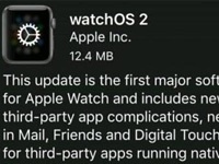 AppleWatch OS2怎么升级 苹果AppleWatch OS2升级图文步骤