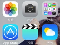 app store怎么清理缓存 关于清理苹果应用商店缓存的小窍门