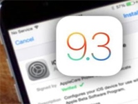 为什么iOS9.3无法更新安装不了 苹果关闭iOS9.3验证通道停止推送