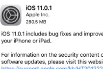 iOS 11.0.1固件在哪下载 iOS 11.0.1描述文件下载地址