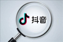 抖音自带滤镜怎么取消 抖音关闭自带滤镜方法