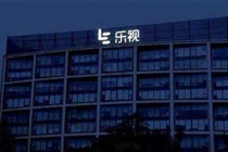 传腾讯京东阿里密会乐视怎么回事 乐视会被腾讯京东阿里收购吗