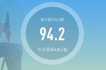 qq运动红包够了提现不了 qq运动红包怎么提现