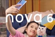 华为nova 6什么时候发布 华为nova 6怎么样