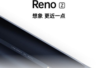 oppo Renoz性价比高吗 OPPO Reno Z值得入手吗