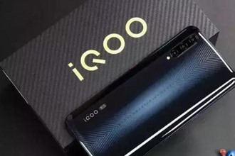 iQOO PRO和iPhone11哪个好 买iQOO PRO还是苹果11