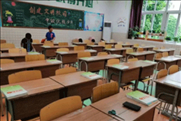 2019开学第一课心得体会怎么写 开学第一课观后感素材