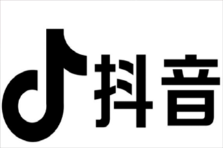 抖音极速版怎么玩 抖音极速版赚钱攻略