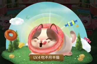 2019淘宝618理想猫怎么养 618理想猫攻略