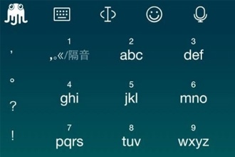 章鱼输入法表情包怎么用 章鱼输入法斗图怎么设置