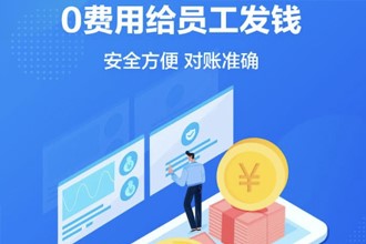 支付宝发呗在哪里入口 支付宝发呗有什么作用