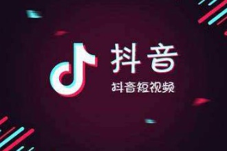 微信账号无法登录抖音怎么回事 抖音微信登不上怎么办