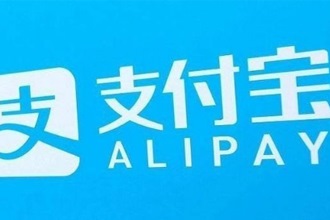 支付宝没有年账单是为什么 2018支付宝年账单什么时候出