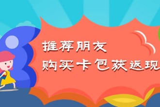 喜牛app是干嘛的 喜牛app靠谱吗